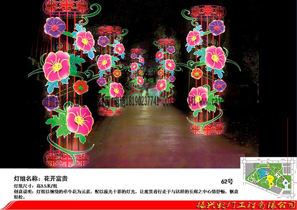 长廊设计案例