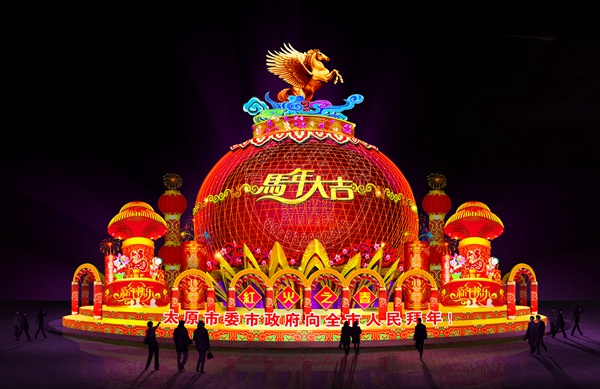 新年灯会制作