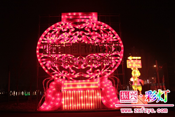 大型花灯制作