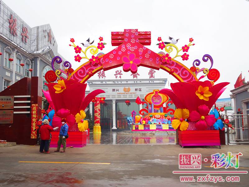 彩灯制作