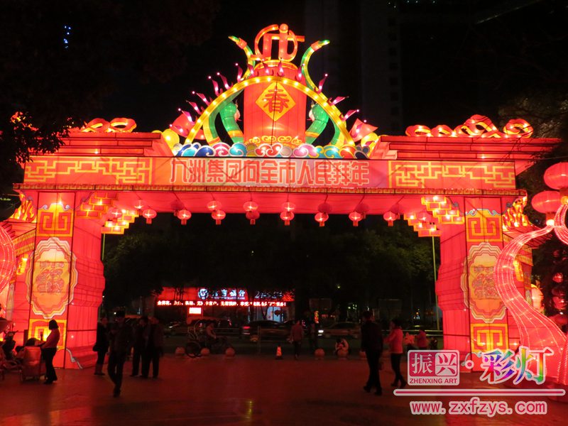 绵阳灯会制作现场