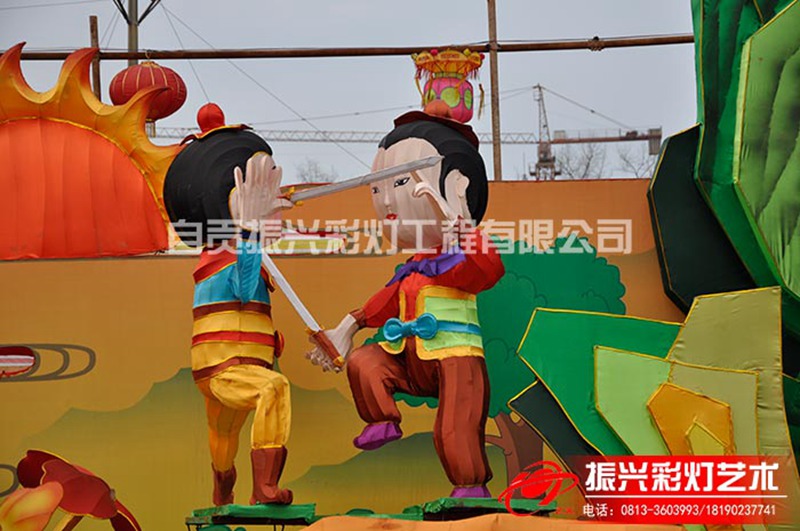 民俗彩灯制作