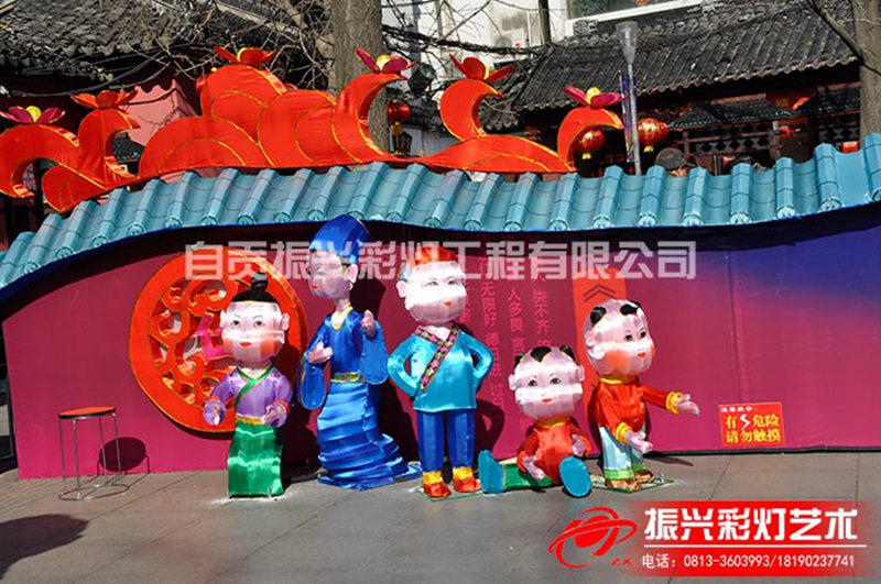 民俗彩灯