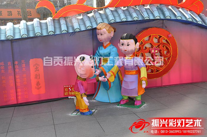 传统彩灯