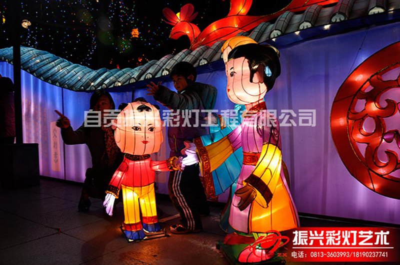 民俗灯会