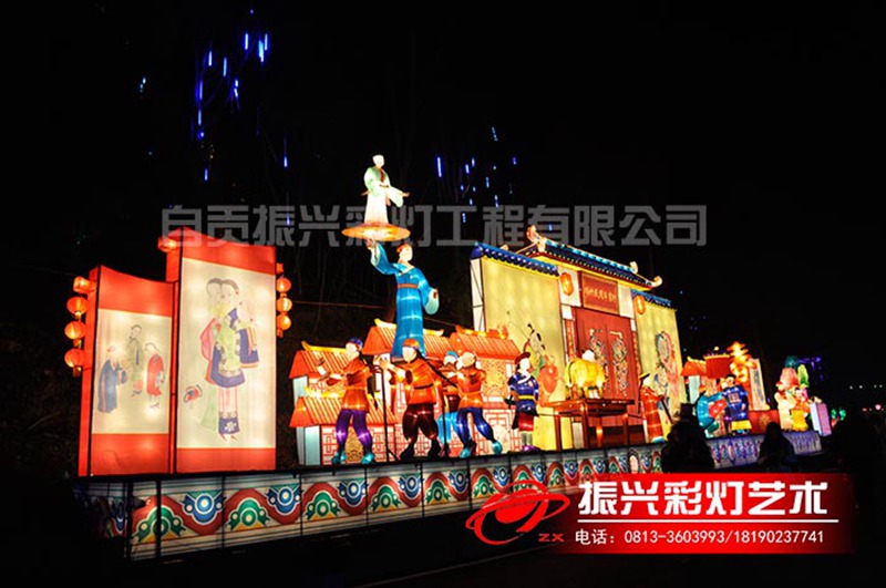民俗彩灯