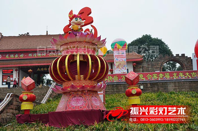 德阳灯会