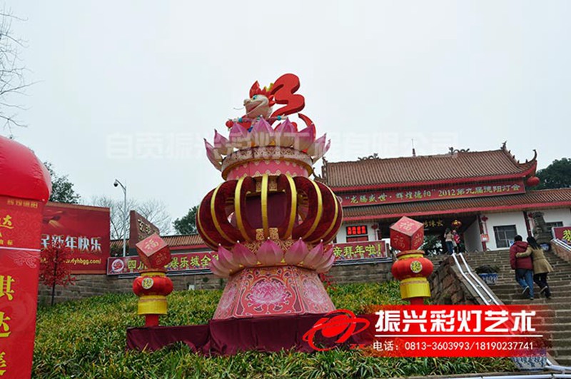 德阳灯会制作