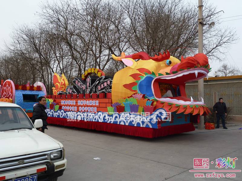 兰州巡游彩车