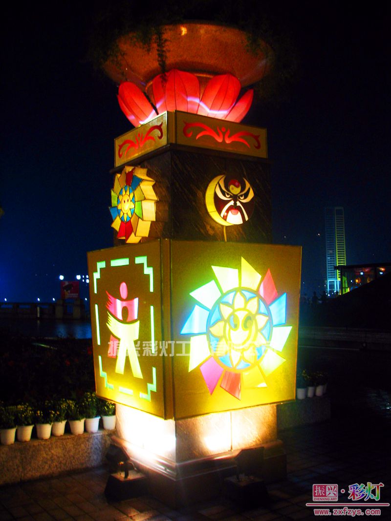 灯展制作