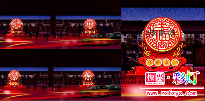 小型座灯