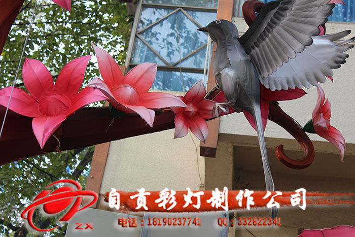 花灯设计制作
