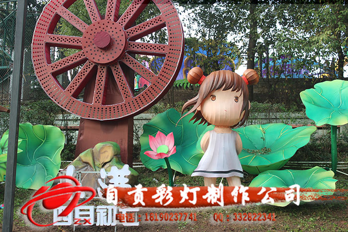 民俗灯展制作