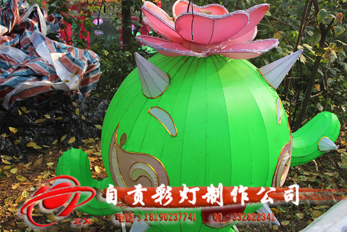 花灯制作