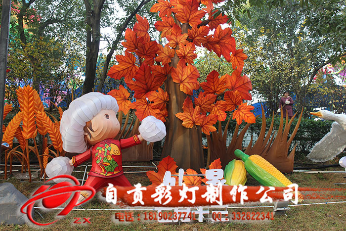 民俗文化彩灯制作