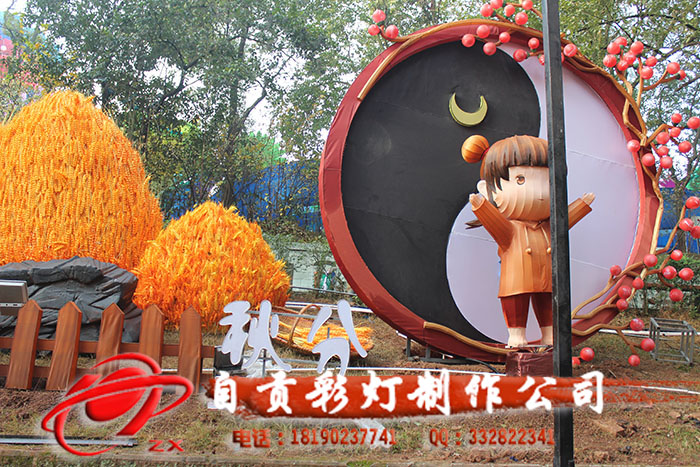 彩灯制作