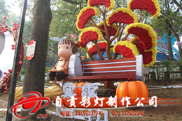 民俗彩灯制作