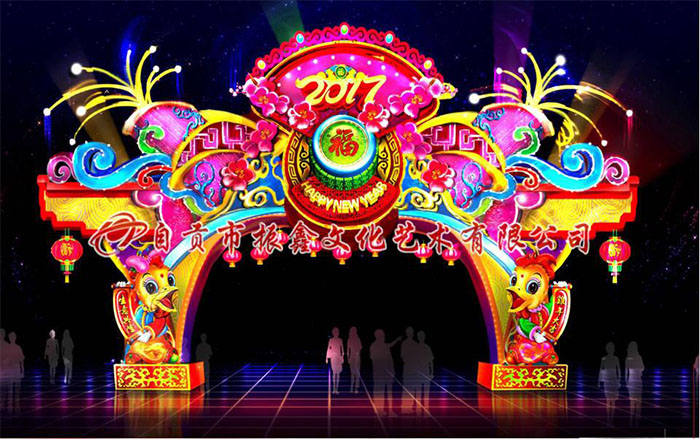 自贡春季花灯制作