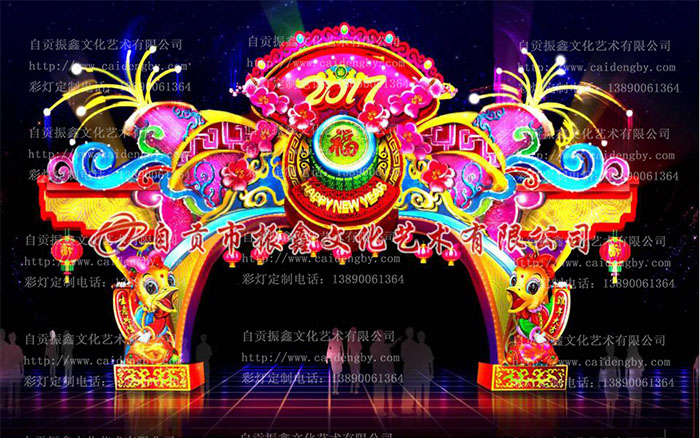 彩灯灯会背后的故事