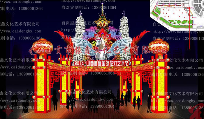 春节灯展制作
