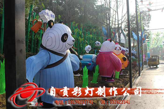 自贡易彩堂彩灯