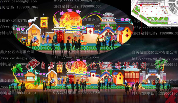 易彩堂为你提供创意的彩灯设计制作，打造特色的灯会场景