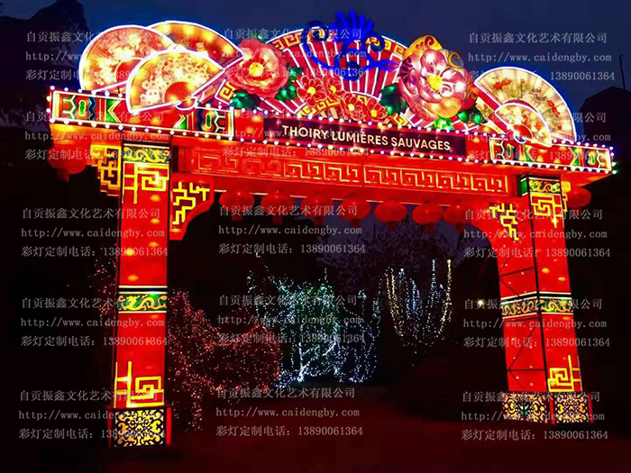 自贡彩灯公司为国外灯会打造的灯组