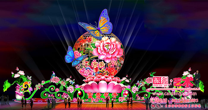 大型四川彩灯——“富贵花开”