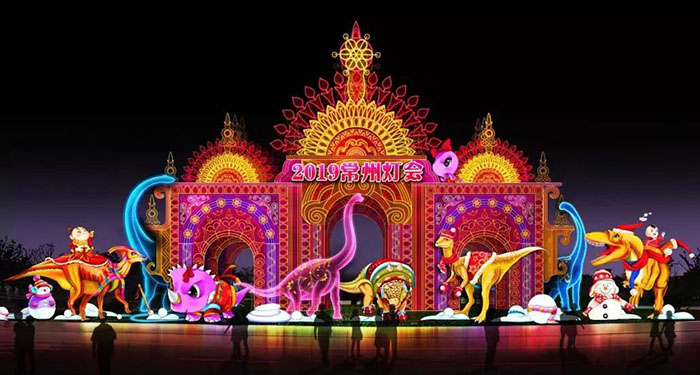 跟着易彩堂灯展公司一起，欣赏“2019年常州灯会”的精彩盛况