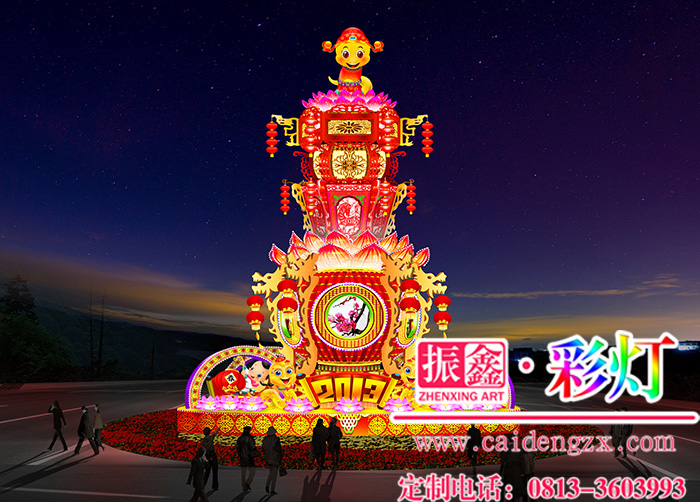 民俗灯会里的平安大宫灯