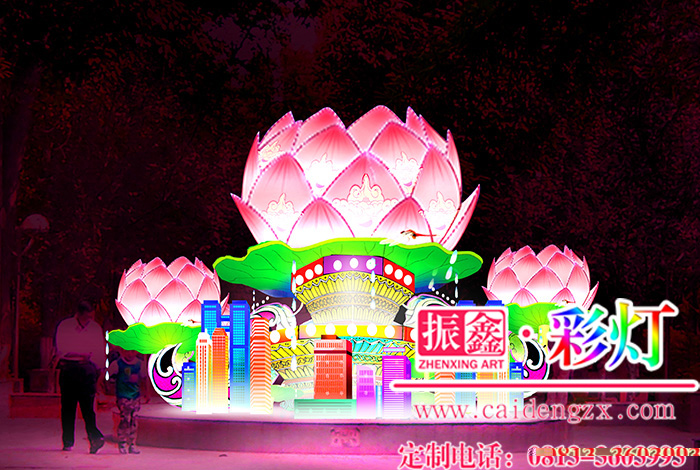 自贡易彩堂彩灯的“和谐家园”灯组