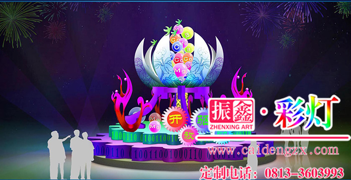 自贡易彩堂彩灯的现代风格灯组