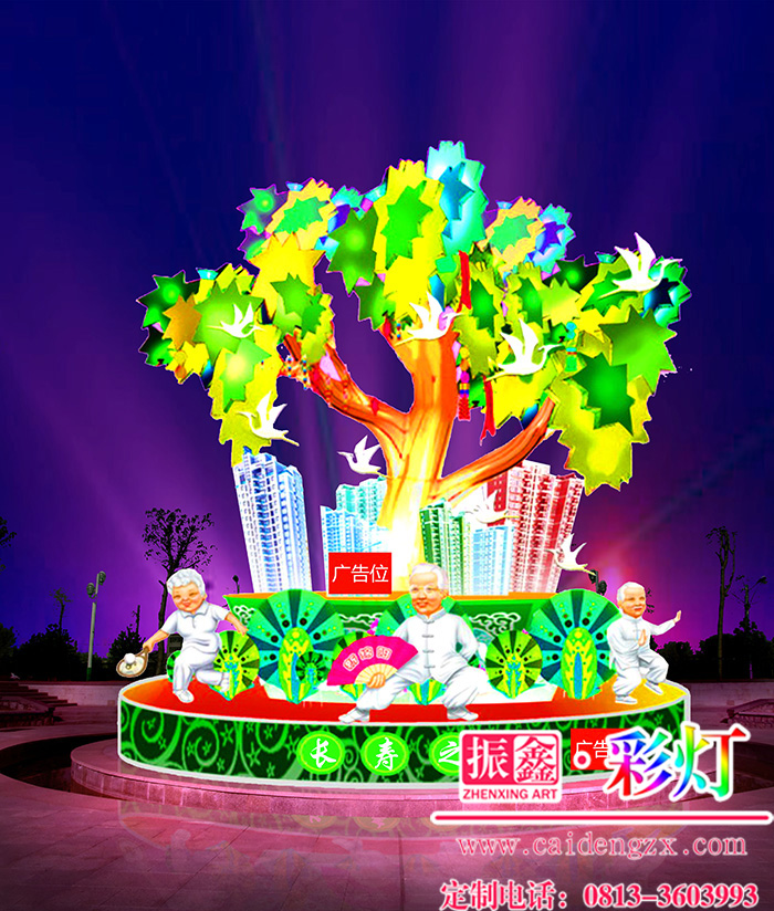 易彩堂彩灯公司为你提供现代元素灯组