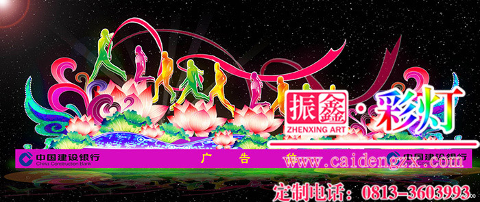彩灯设计里的企业特色灯组