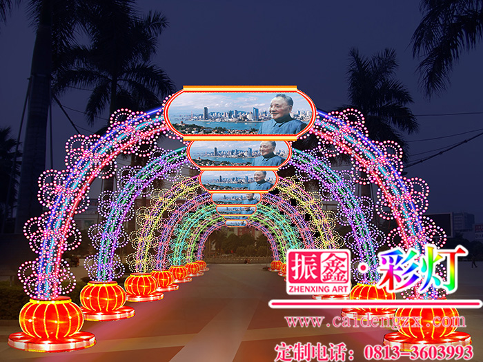 花灯设计制作——“时光隧道”长廊