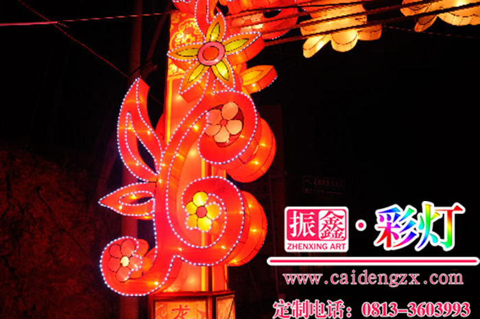 彩灯制作公司