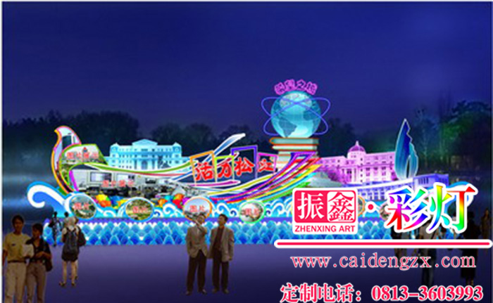 易彩堂灯展公司的现代大型灯组