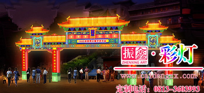 用于民俗灯会的大型传统门牌灯组