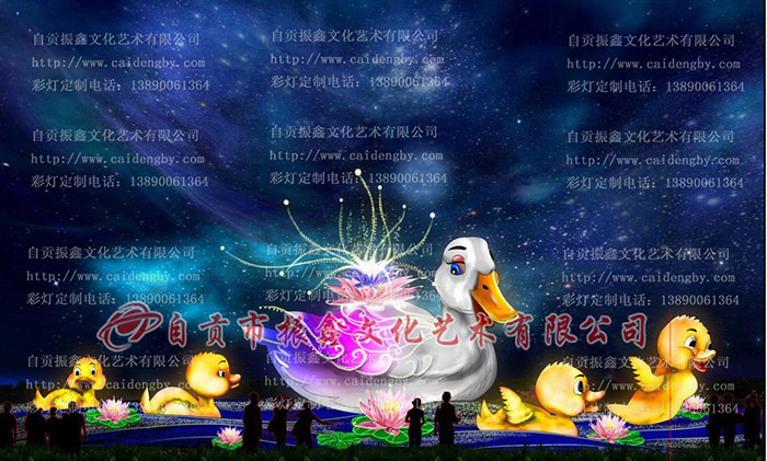 易彩堂彩灯公司的小型座灯——喜鸭
