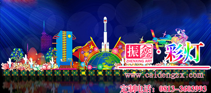 大型灯会灯展制作哪家专业？找自贡易彩堂