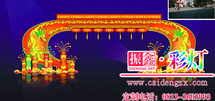 传统彩灯设计制作中的经典门牌灯组——灯笼门