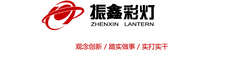 自贡易彩堂文化艺术