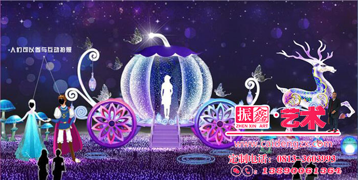 商场活动装饰可以用什么彩灯花灯