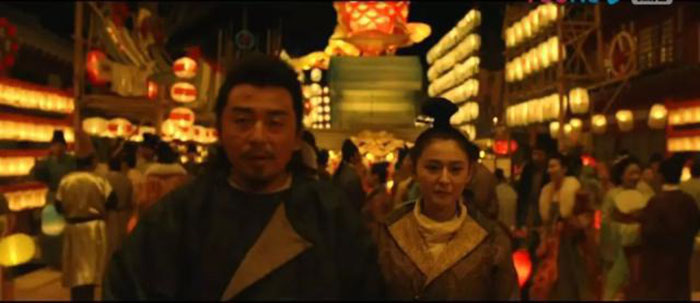 长安十二时辰