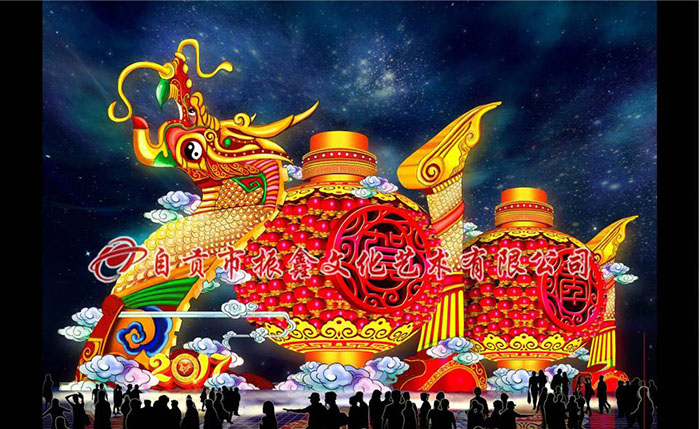 春节灯会设计制作