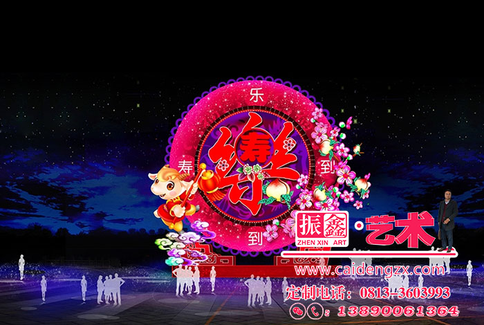 彩灯设计制作公司
