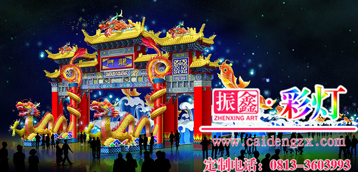 灯会的配套活动