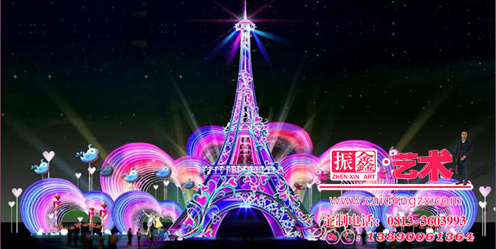 2020年元旦灯光节的设计