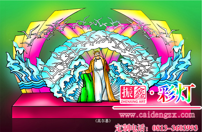 外国特色彩灯设计