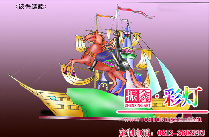 传统彩灯设计制作